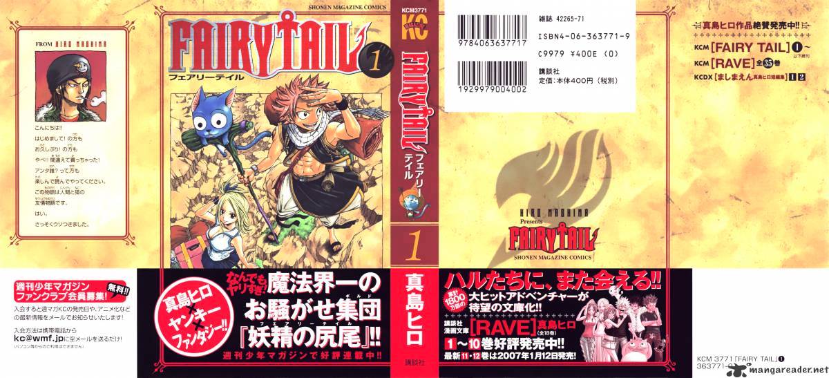 Read Fairy Tail EN Manga Online