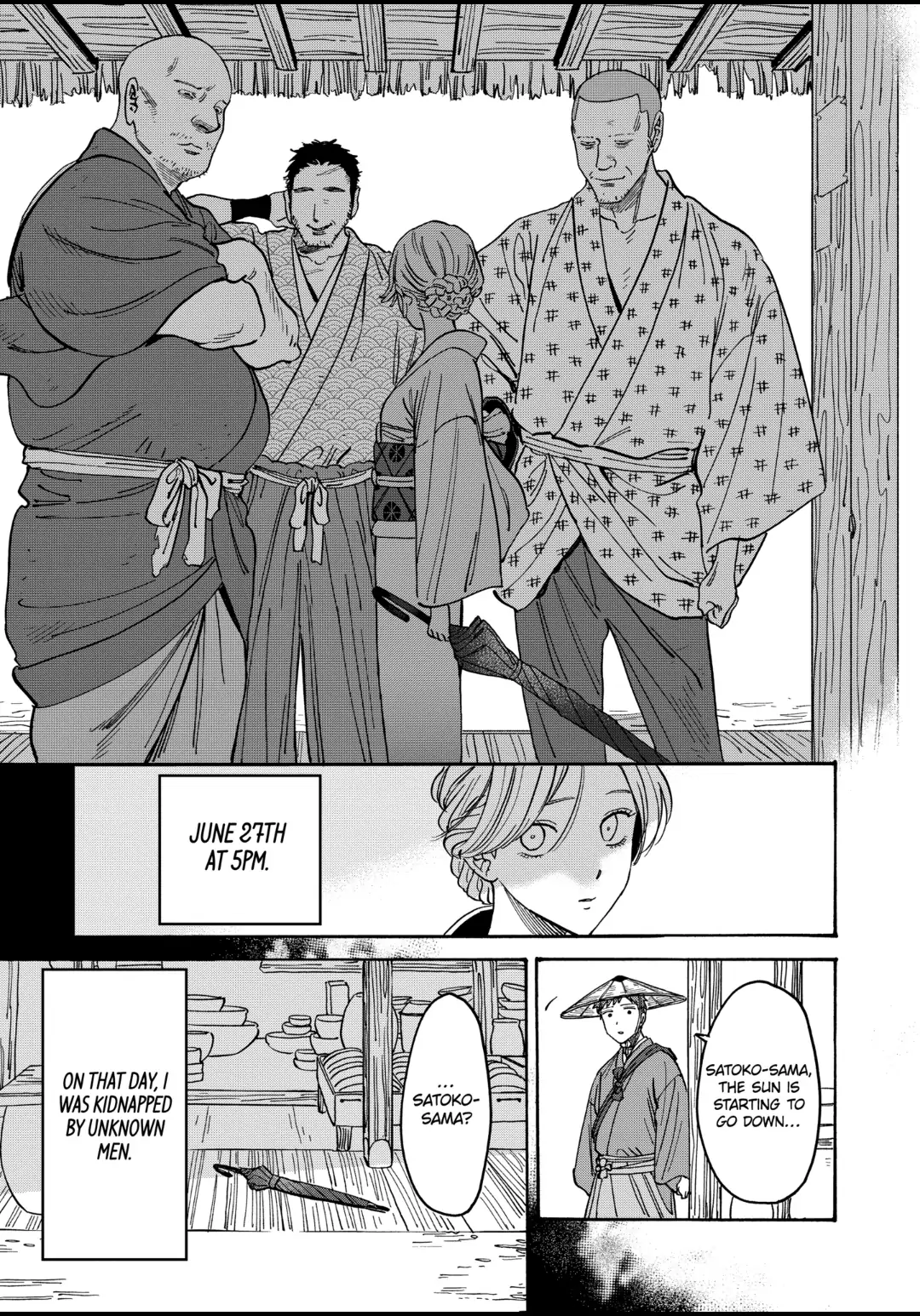 Read Firefly Wedding EN Manga Online