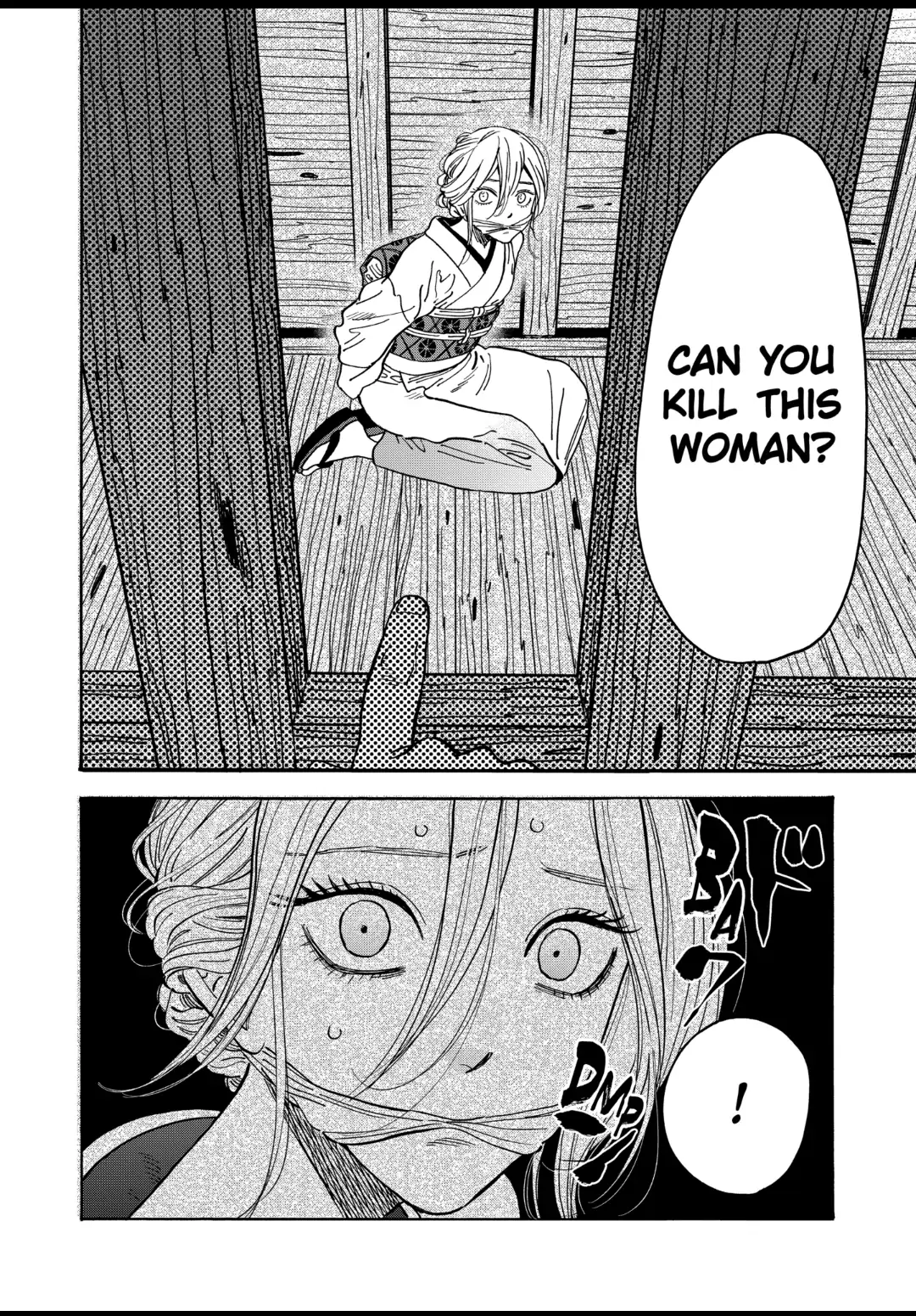 Read Firefly Wedding EN Manga Online