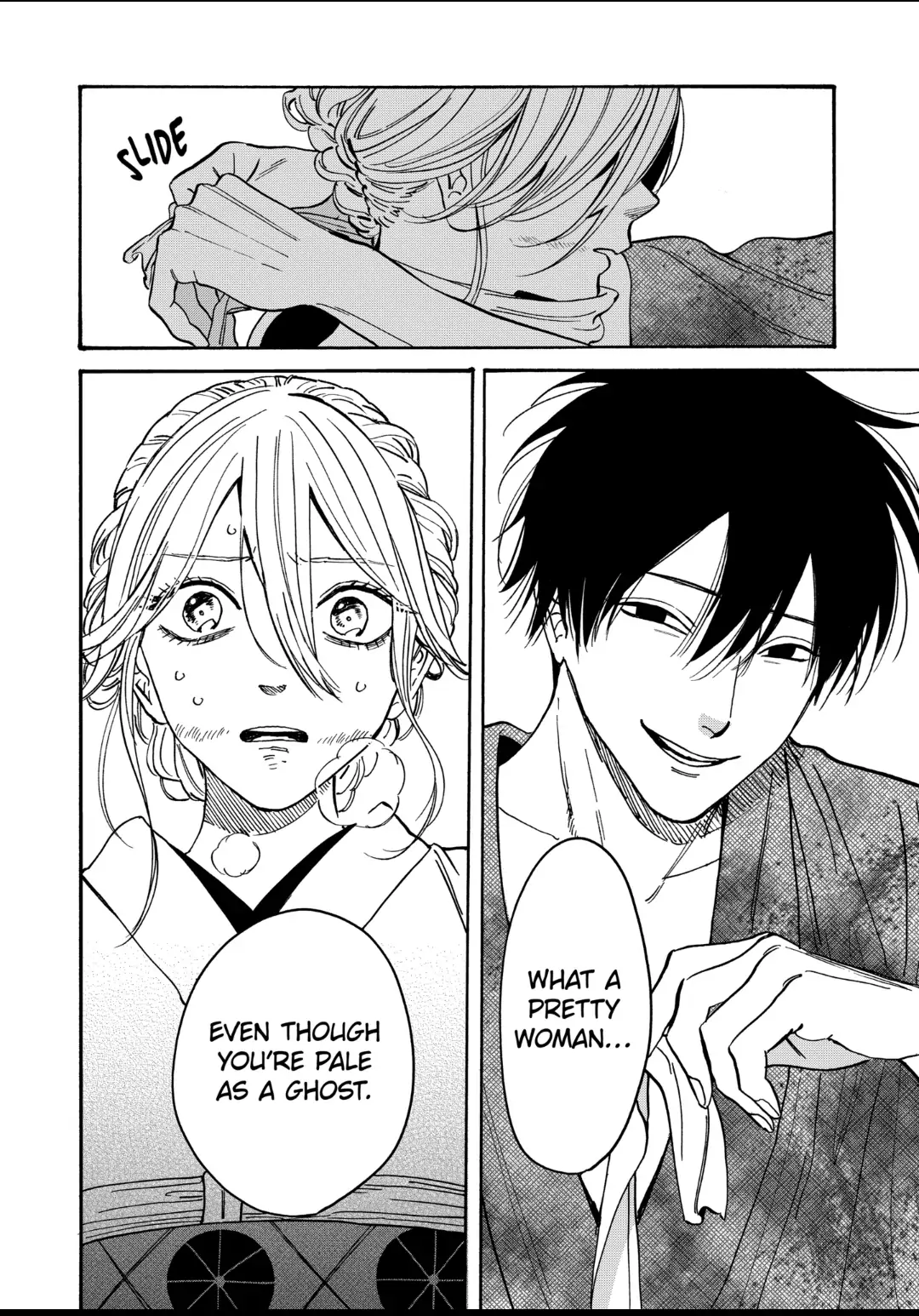 Read Firefly Wedding EN Manga Online