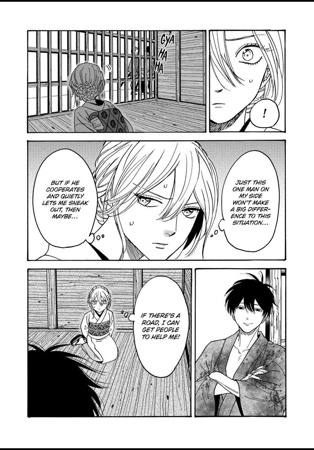 Read Firefly Wedding EN Manga Online