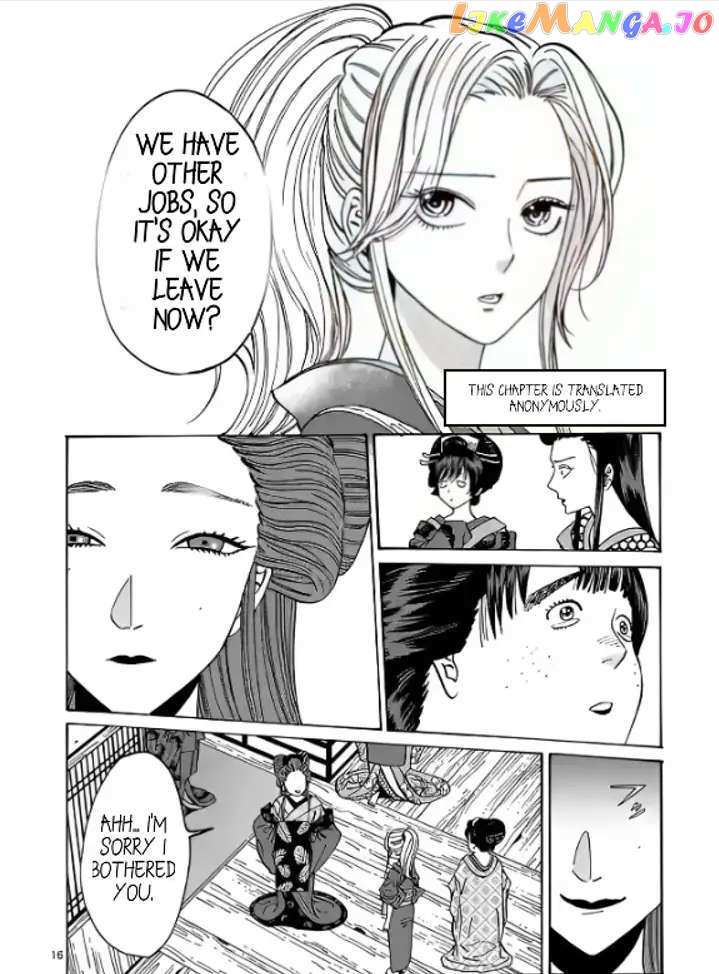 Read Firefly Wedding EN Manga Online