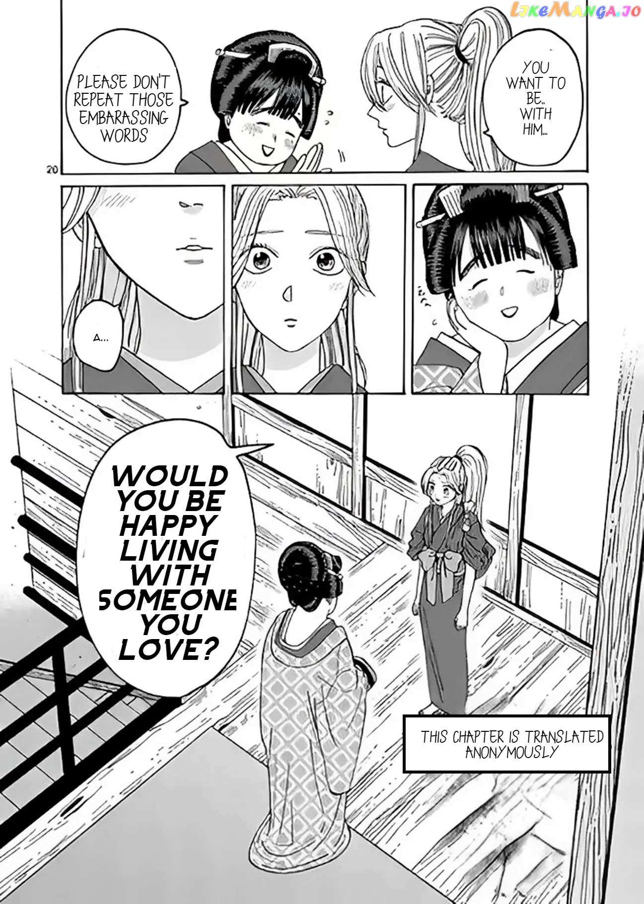 Read Firefly Wedding EN Manga Online