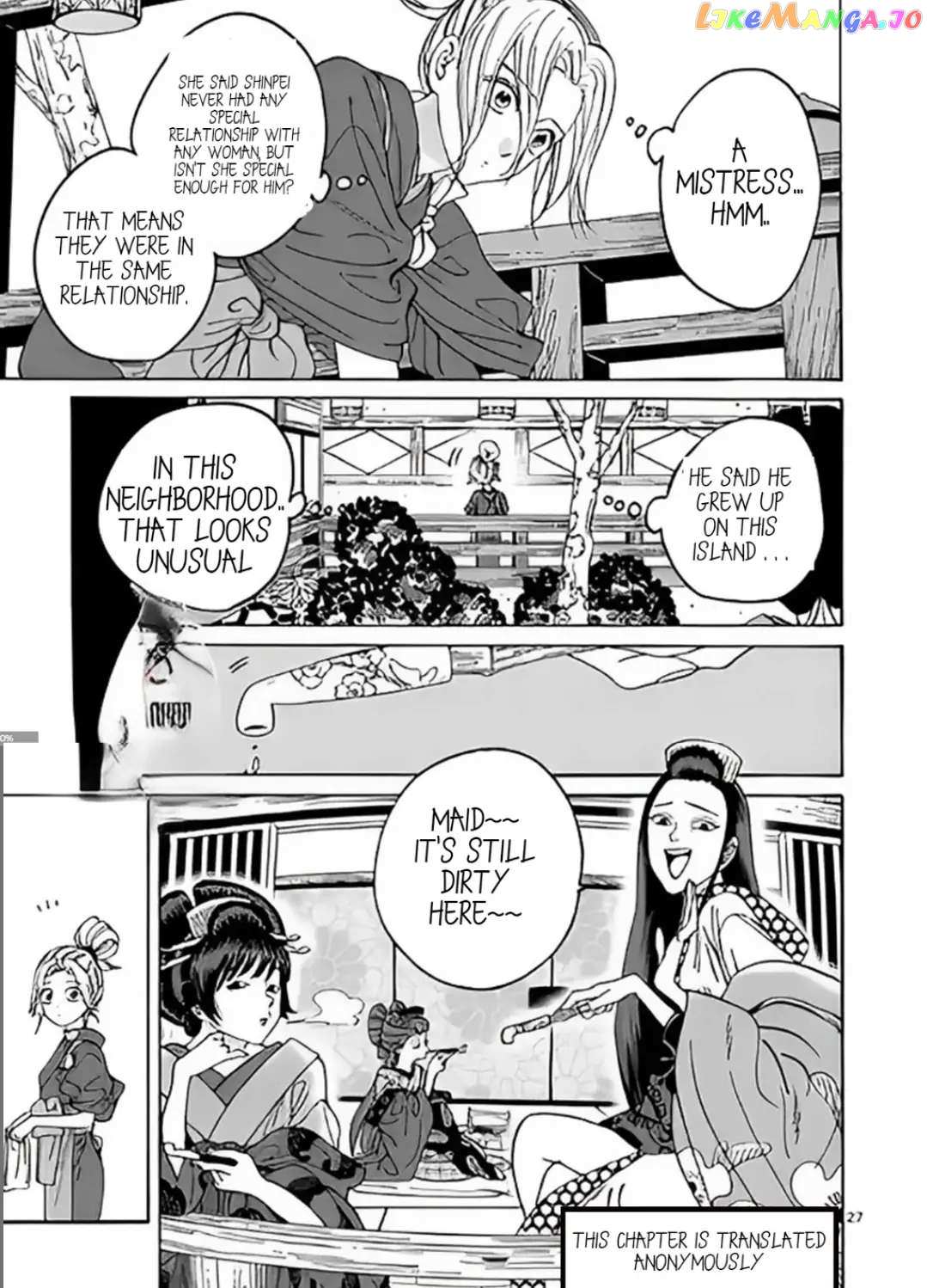 Read Firefly Wedding EN Manga Online