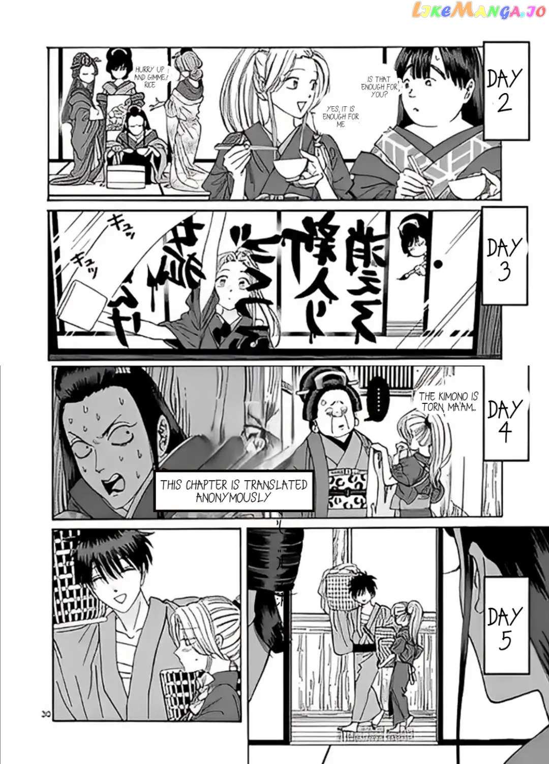 Read Firefly Wedding EN Manga Online