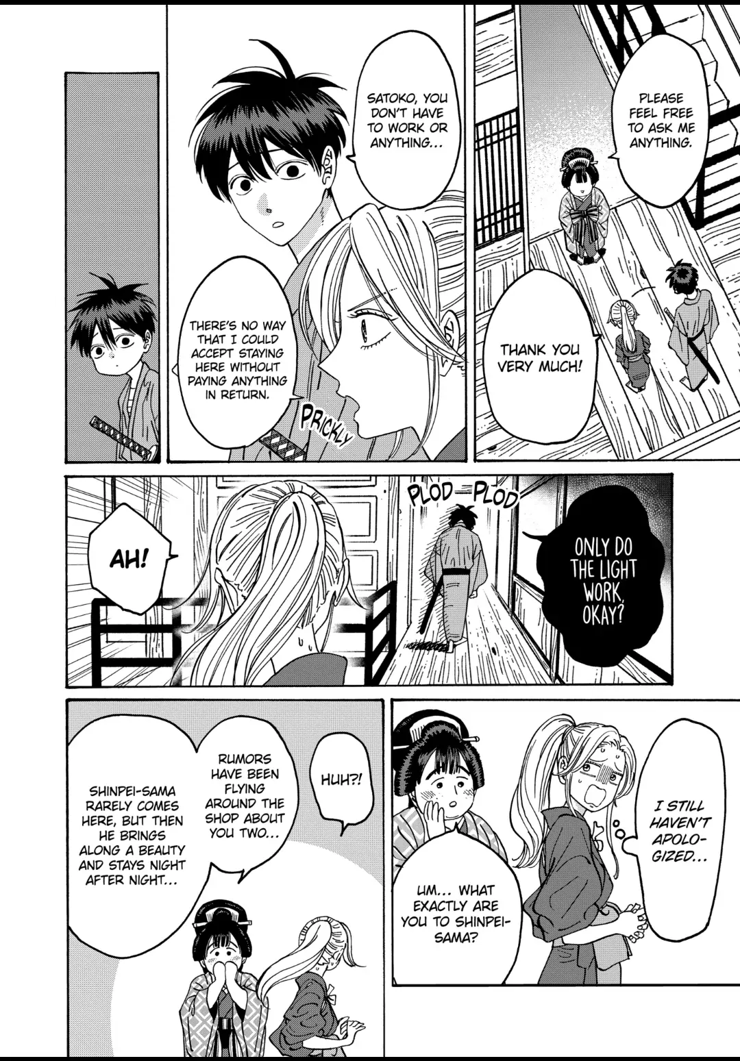 Read Firefly Wedding EN Manga Online