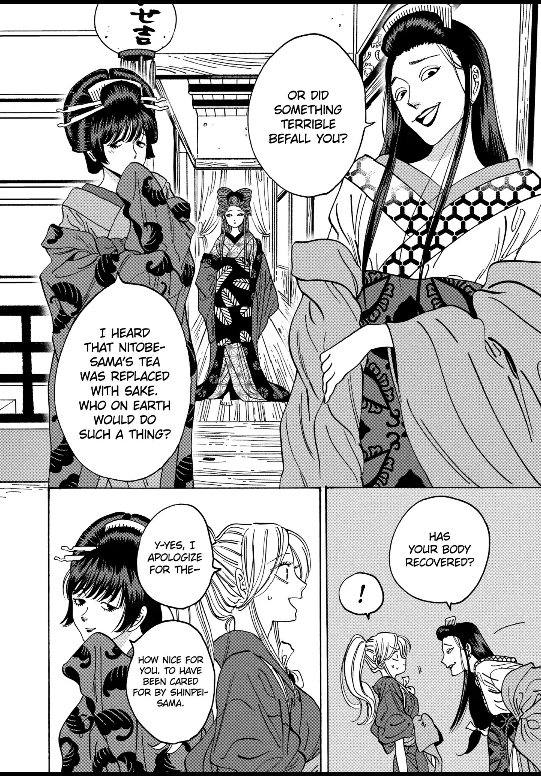 Read Firefly Wedding EN Manga Online