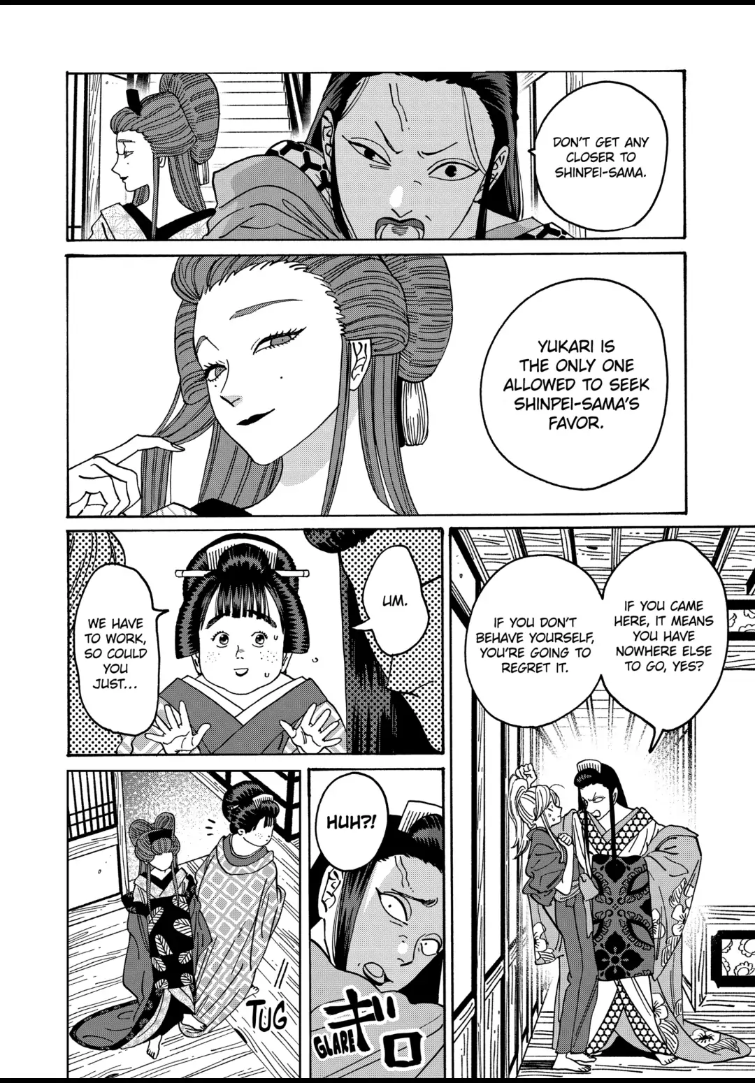 Read Firefly Wedding EN Manga Online