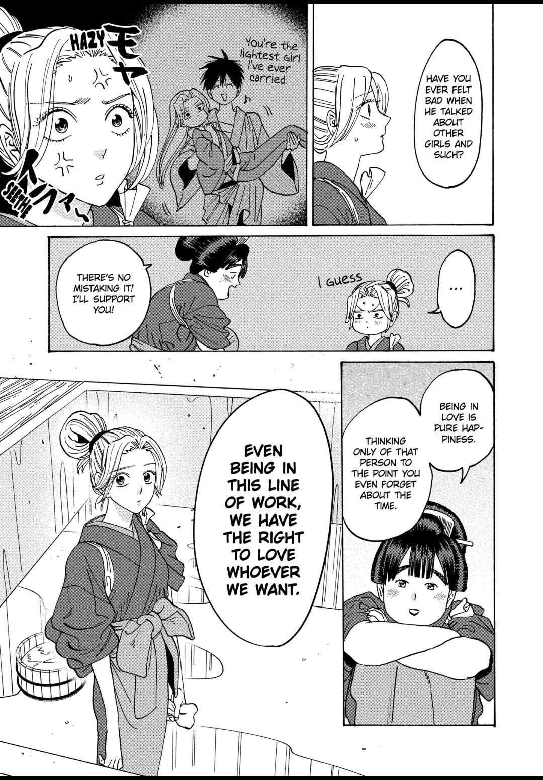 Read Firefly Wedding EN Manga Online