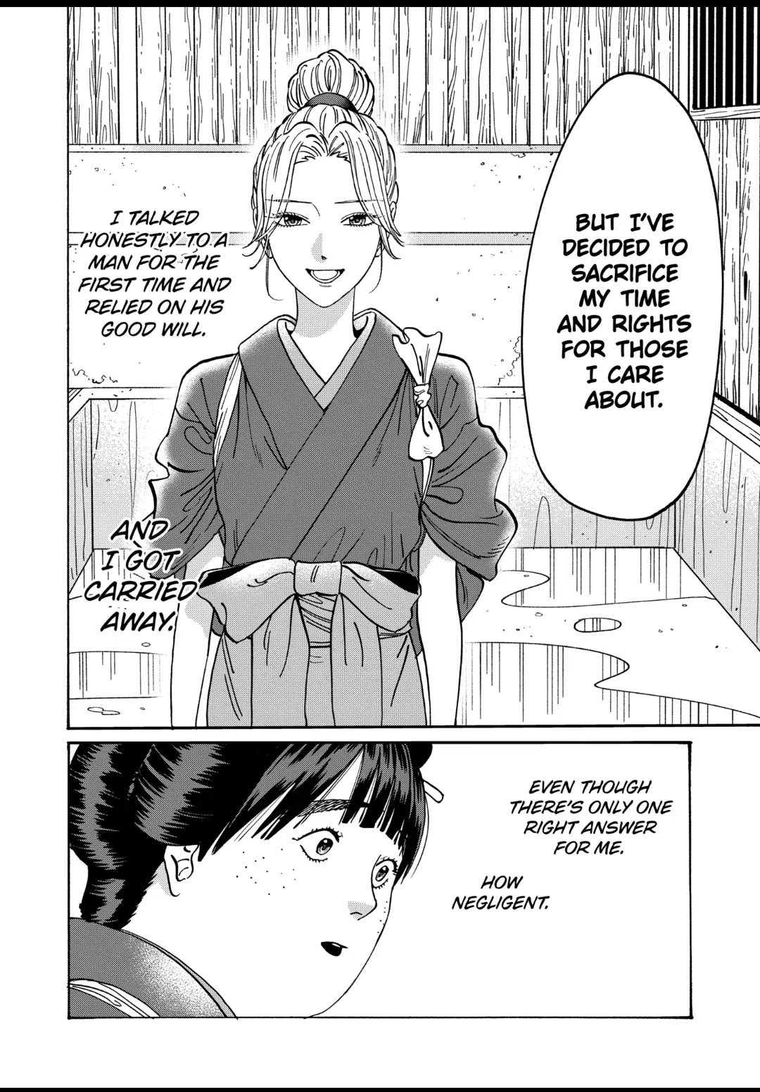 Read Firefly Wedding EN Manga Online