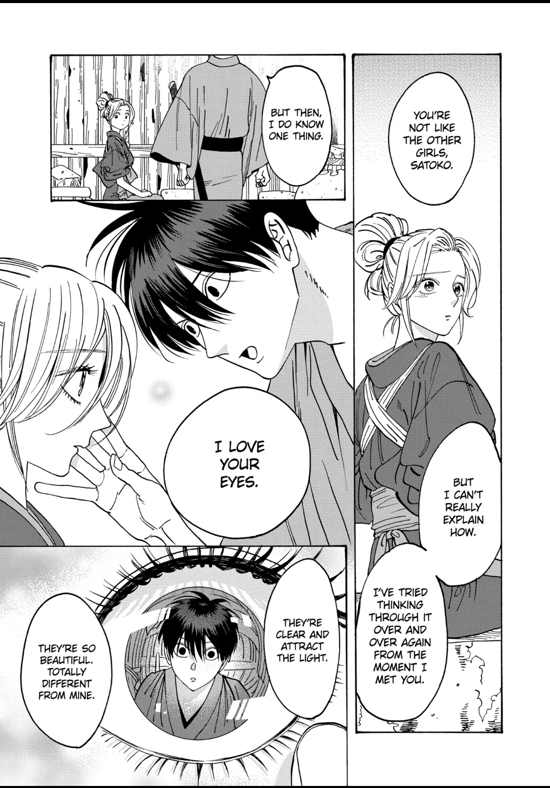 Read Firefly Wedding EN Manga Online
