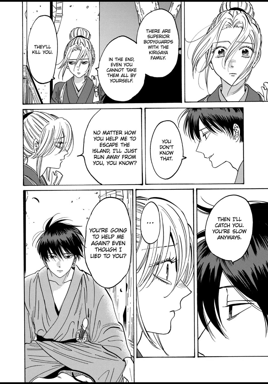 Read Firefly Wedding EN Manga Online