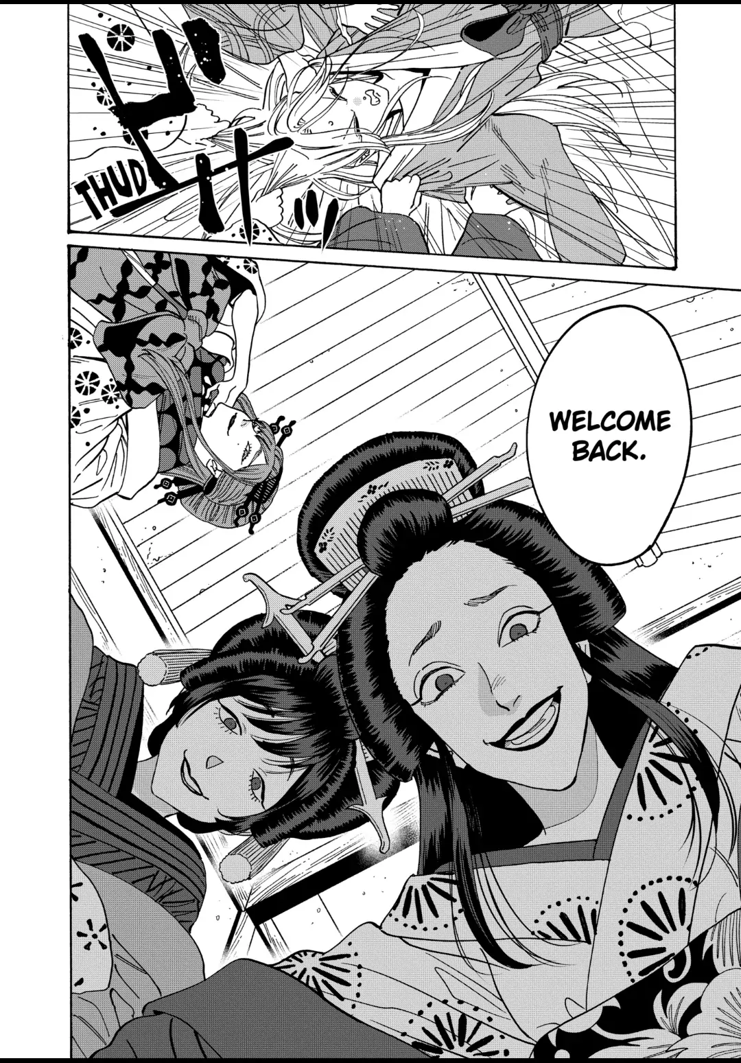 Read Firefly Wedding EN Manga Online
