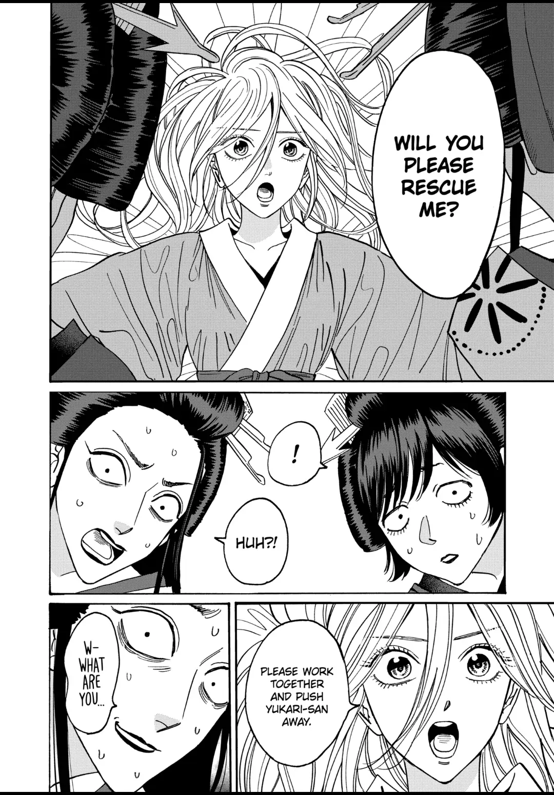 Read Firefly Wedding EN Manga Online