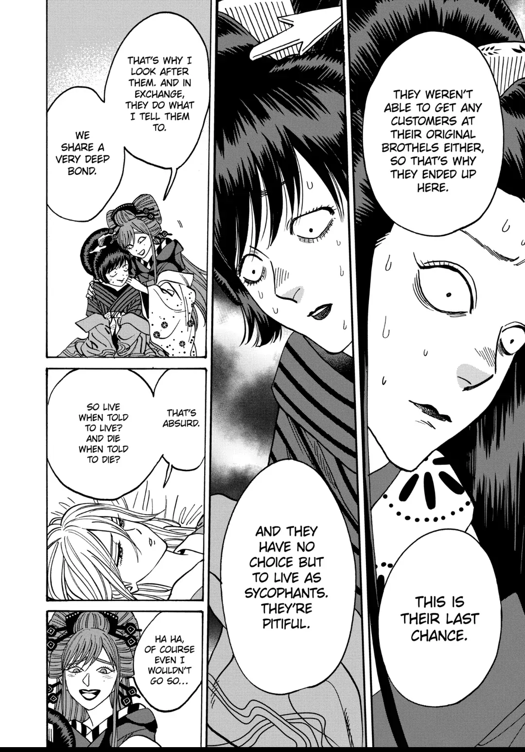 Read Firefly Wedding EN Manga Online