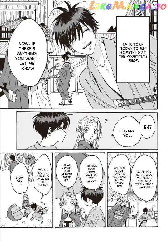 Read Firefly Wedding EN Manga Online