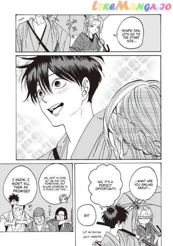 Read Firefly Wedding EN Manga Online