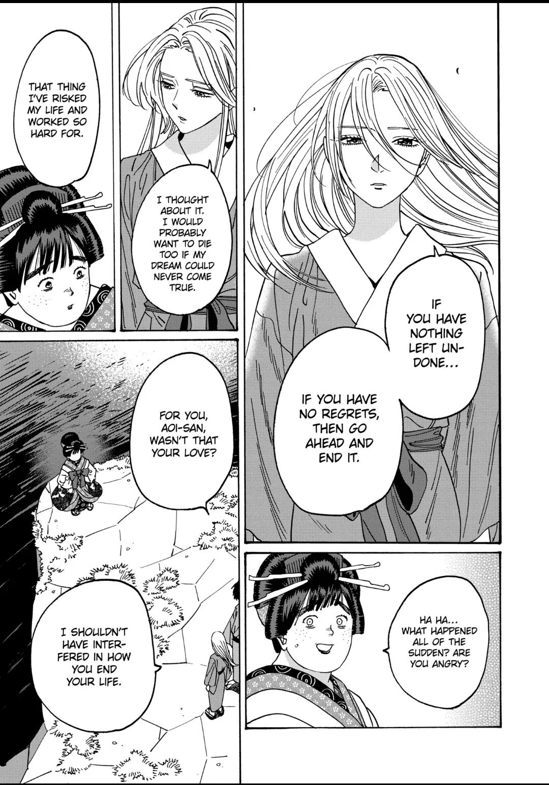Read Firefly Wedding EN Manga Online
