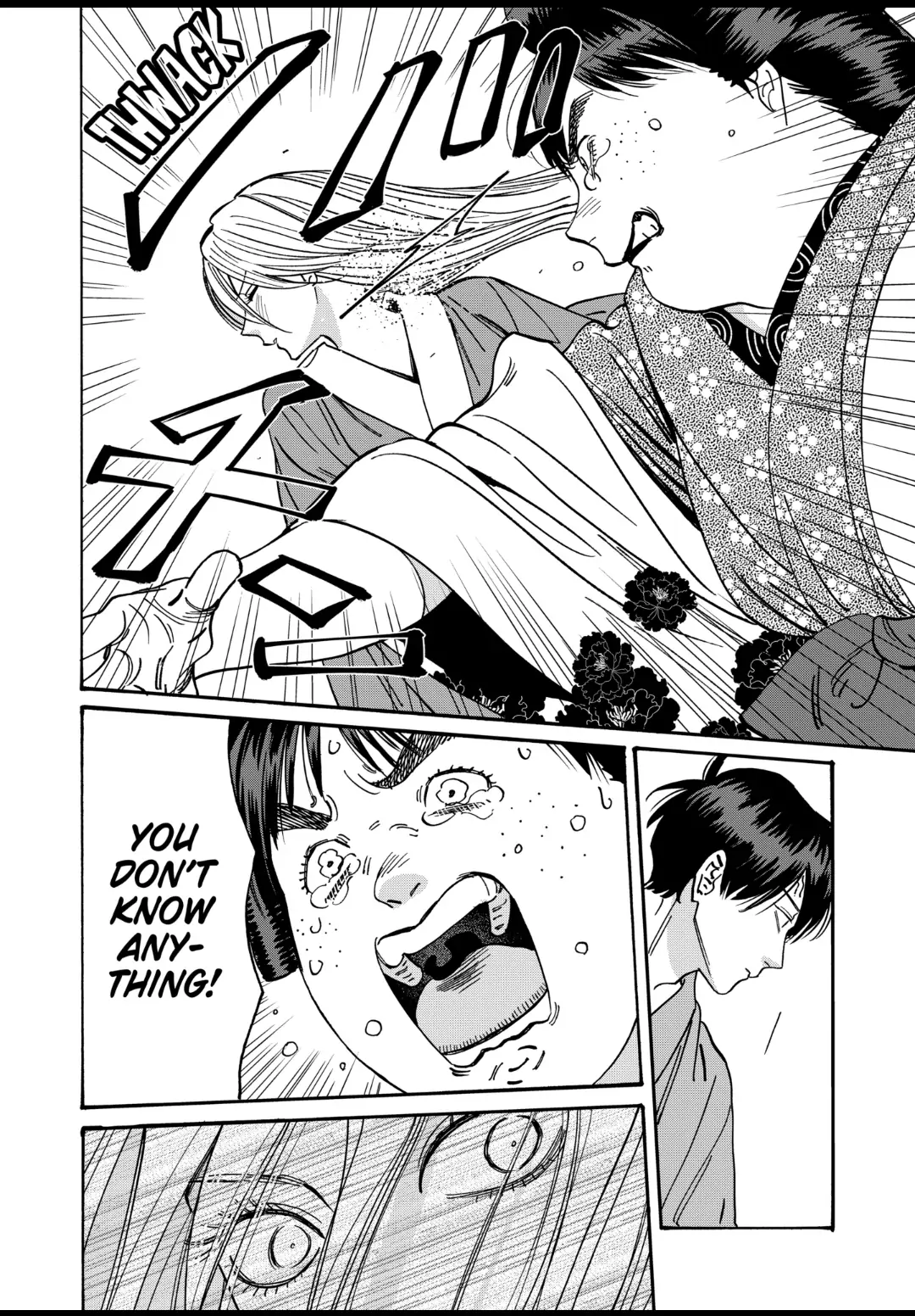 Read Firefly Wedding EN Manga Online