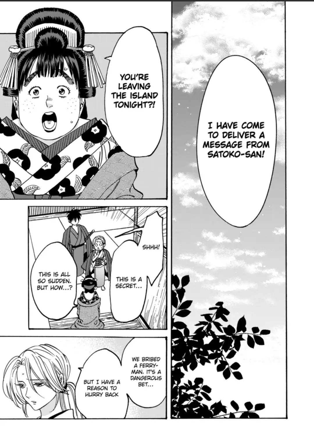 Read Firefly Wedding EN Manga Online