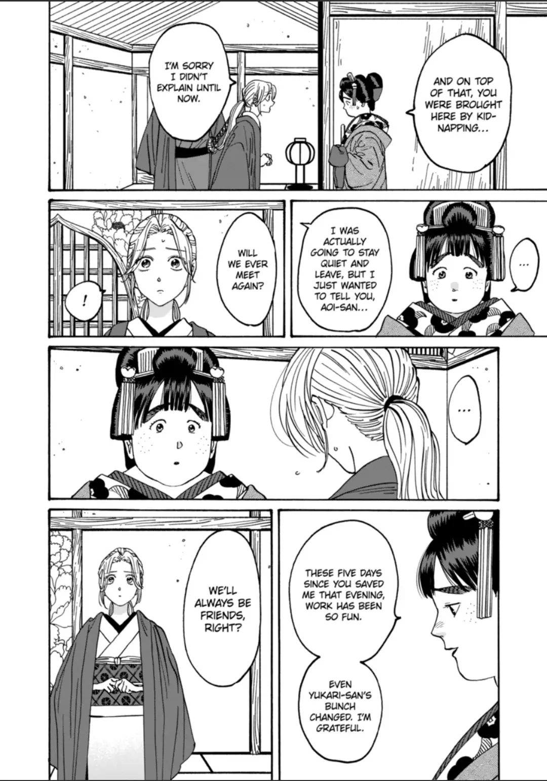 Read Firefly Wedding EN Manga Online