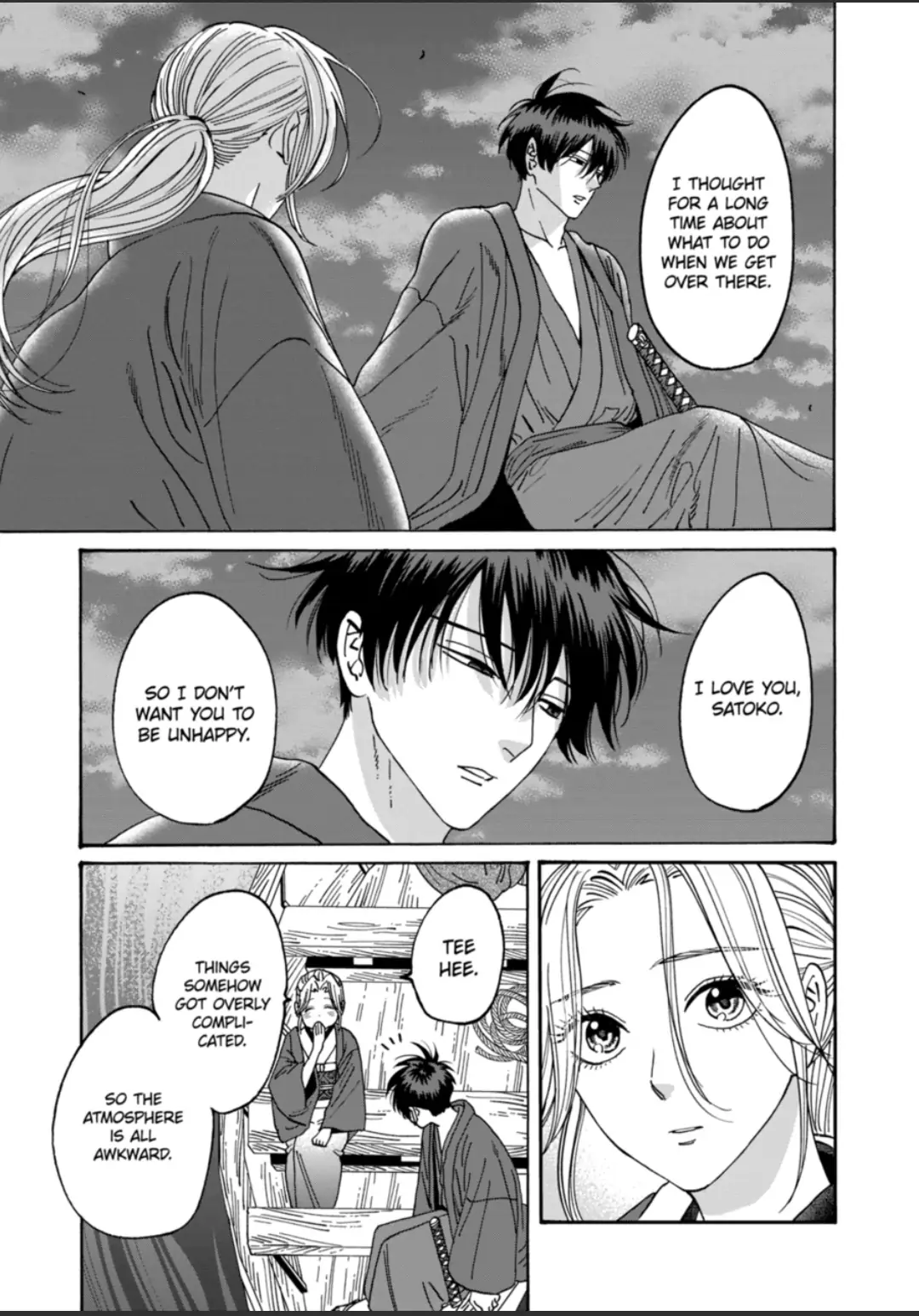 Read Firefly Wedding EN Manga Online