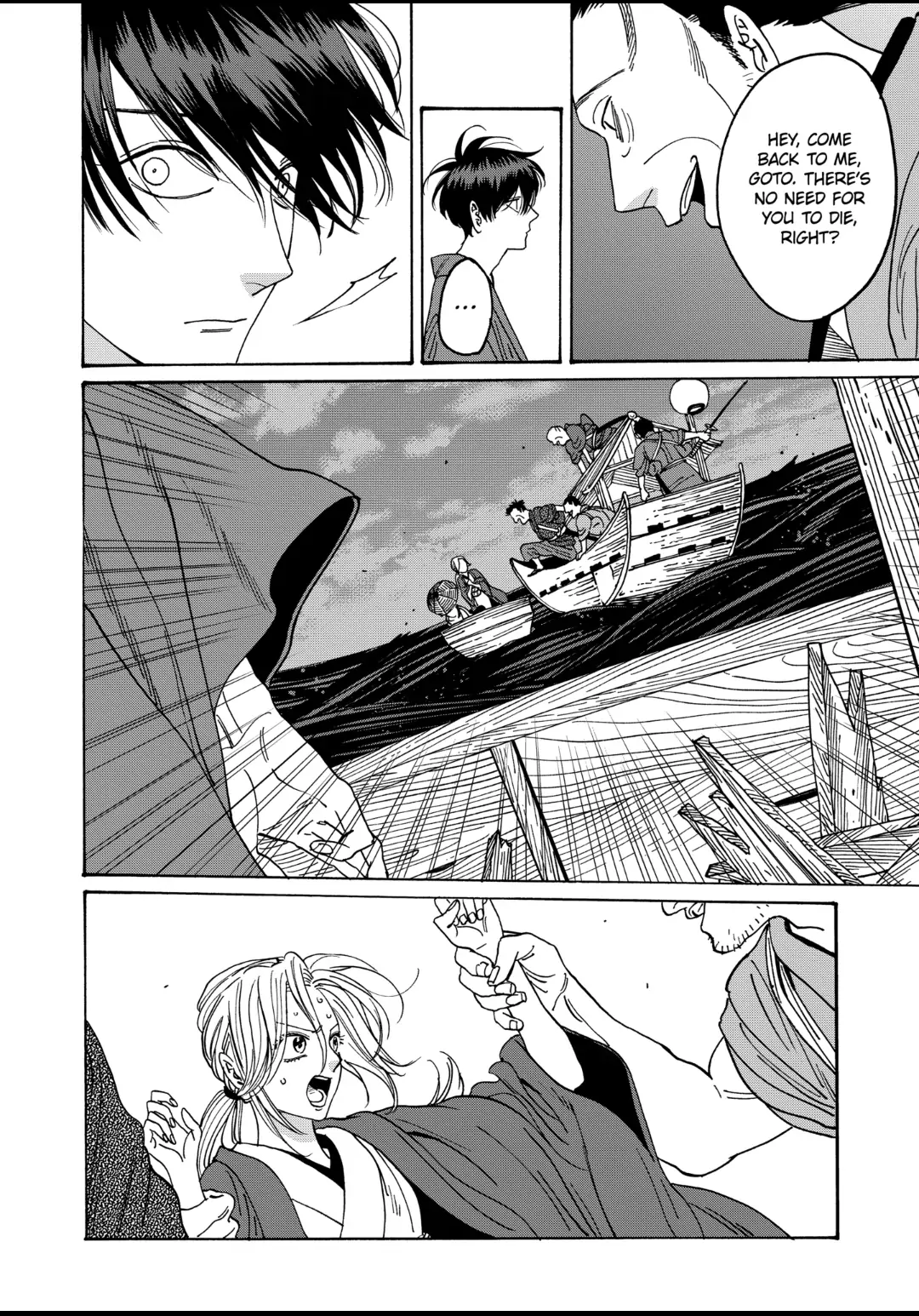 Read Firefly Wedding EN Manga Online