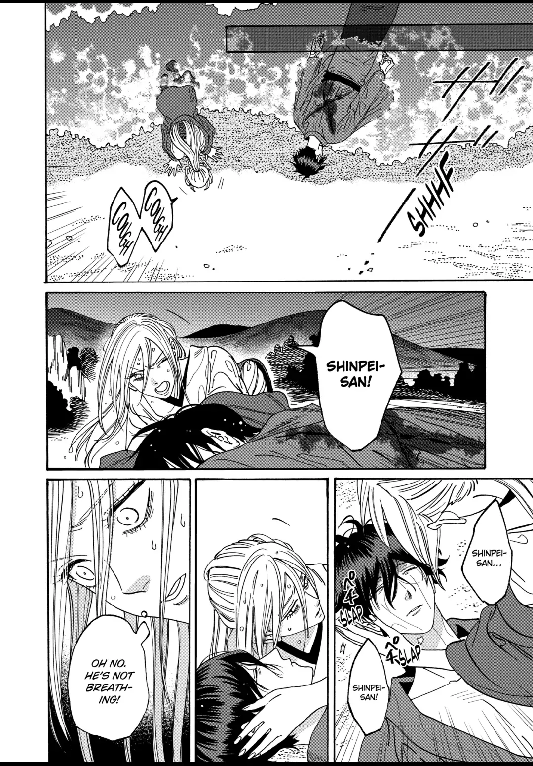 Read Firefly Wedding EN Manga Online