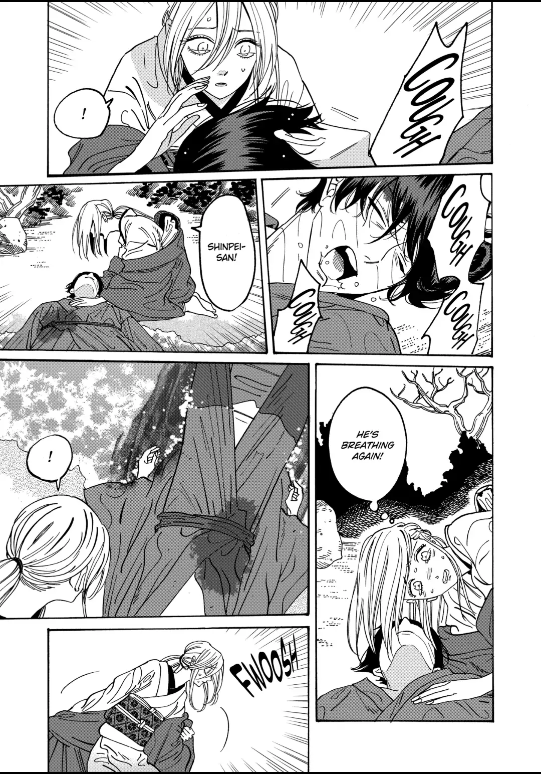 Read Firefly Wedding EN Manga Online