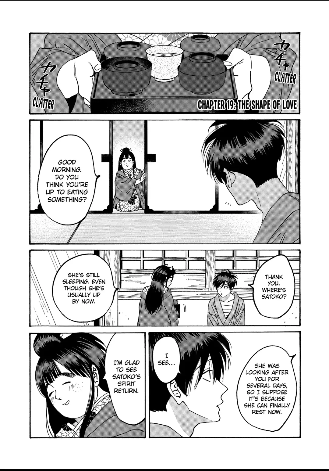 Read Firefly Wedding EN Manga Online