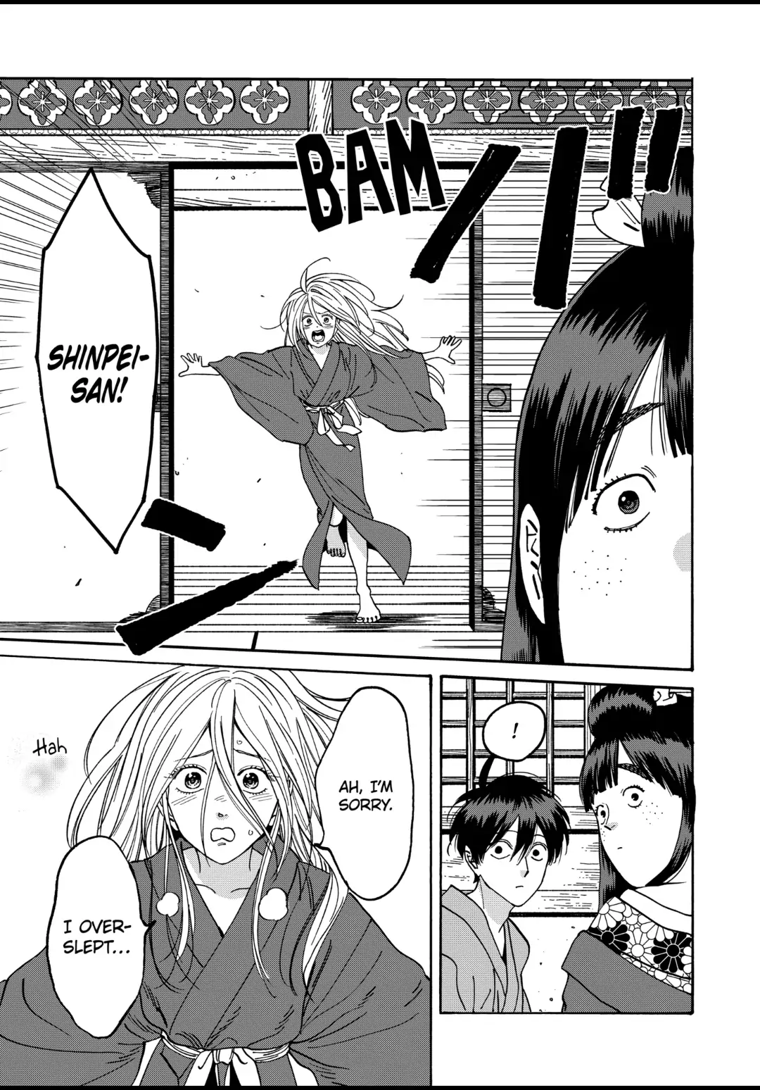 Read Firefly Wedding EN Manga Online
