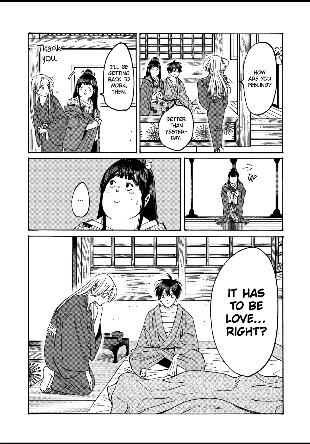 Read Firefly Wedding EN Manga Online