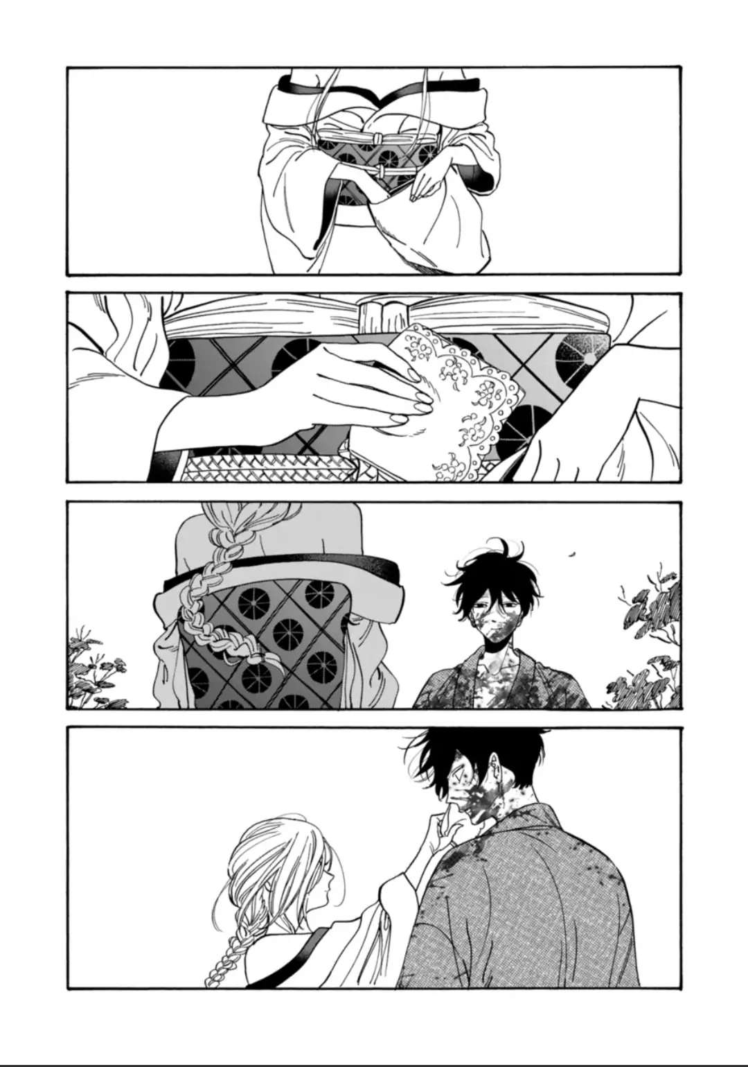 Read Firefly Wedding EN Manga Online