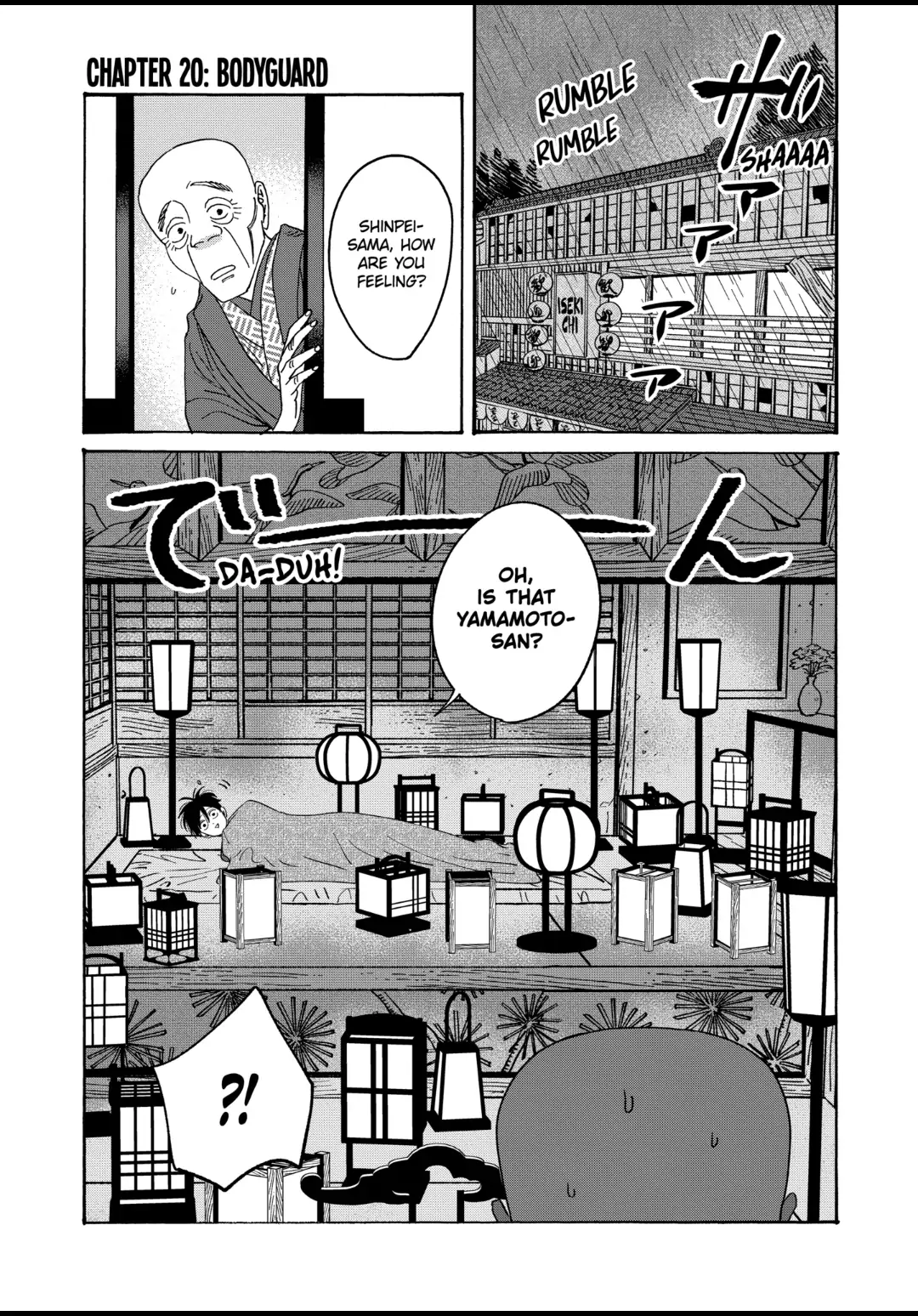 Read Firefly Wedding EN Manga Online