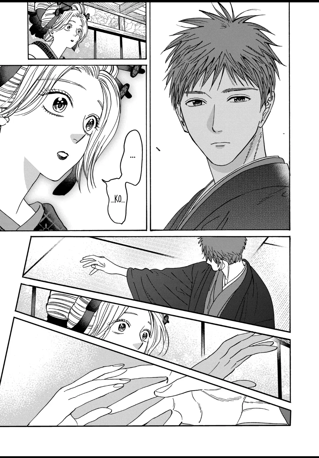 Read Firefly Wedding EN Manga Online
