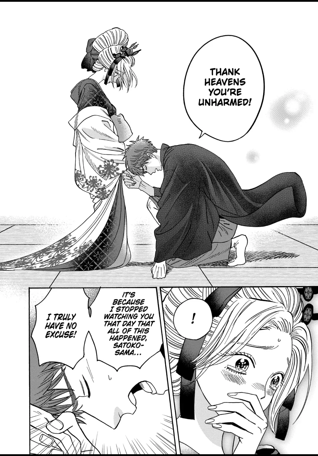 Read Firefly Wedding EN Manga Online
