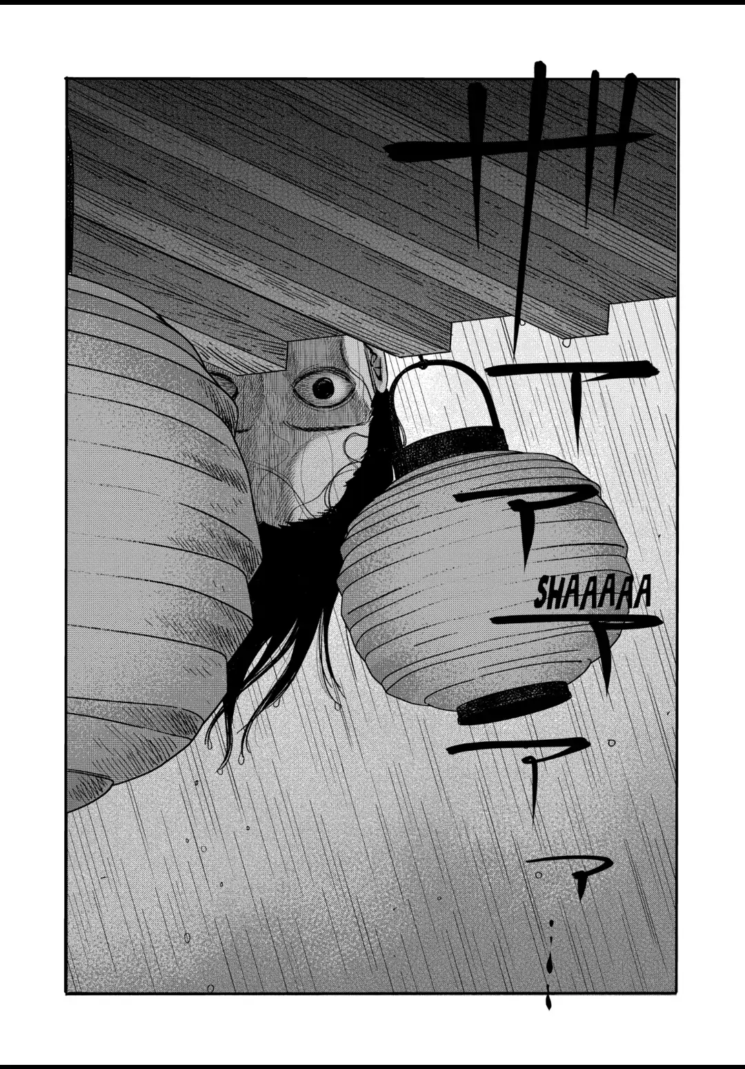 Read Firefly Wedding EN Manga Online