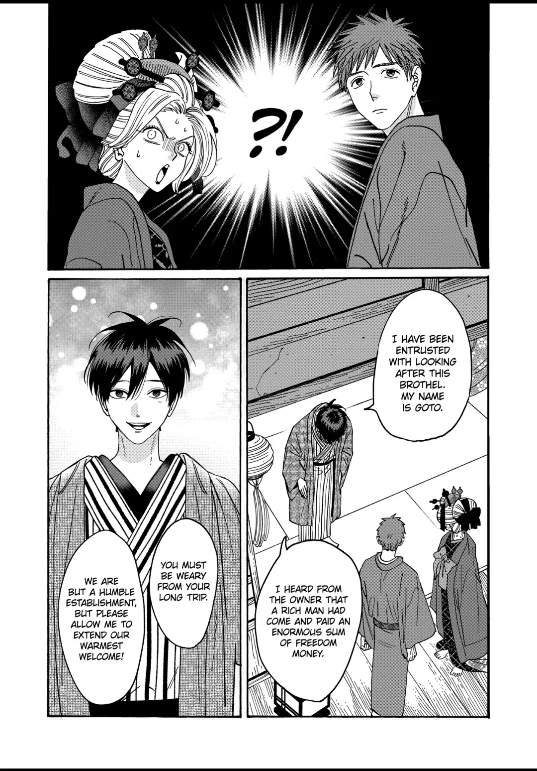 Read Firefly Wedding EN Manga Online