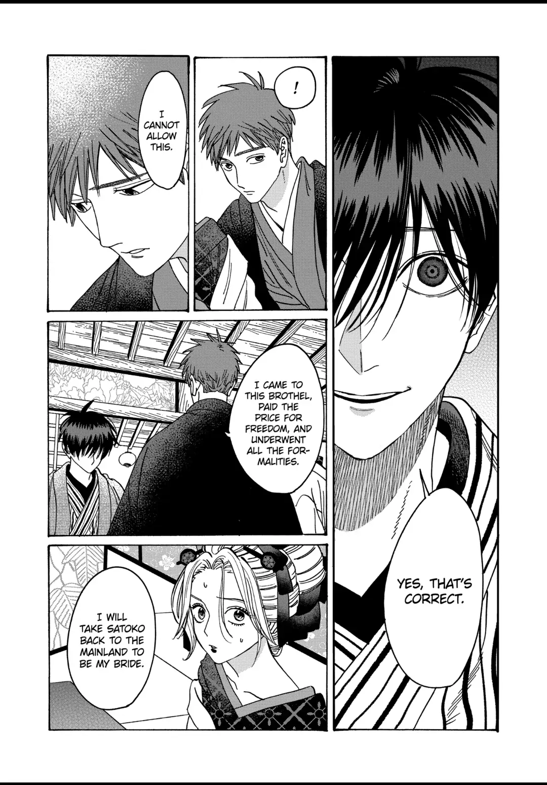Read Firefly Wedding EN Manga Online