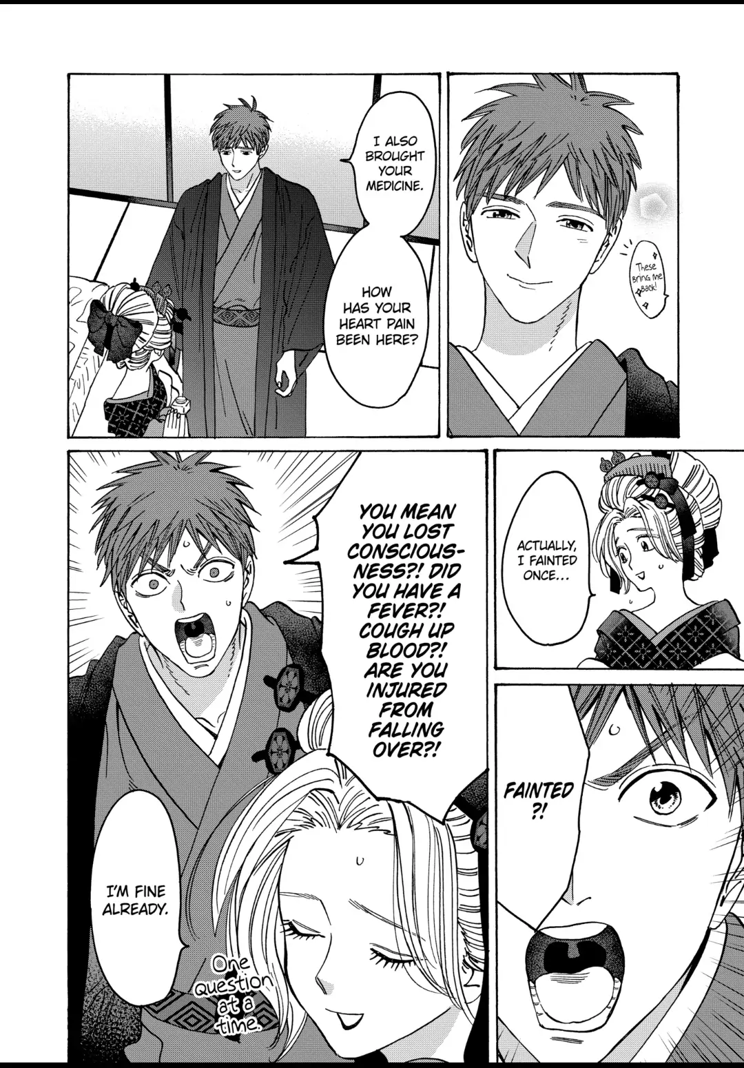 Read Firefly Wedding EN Manga Online