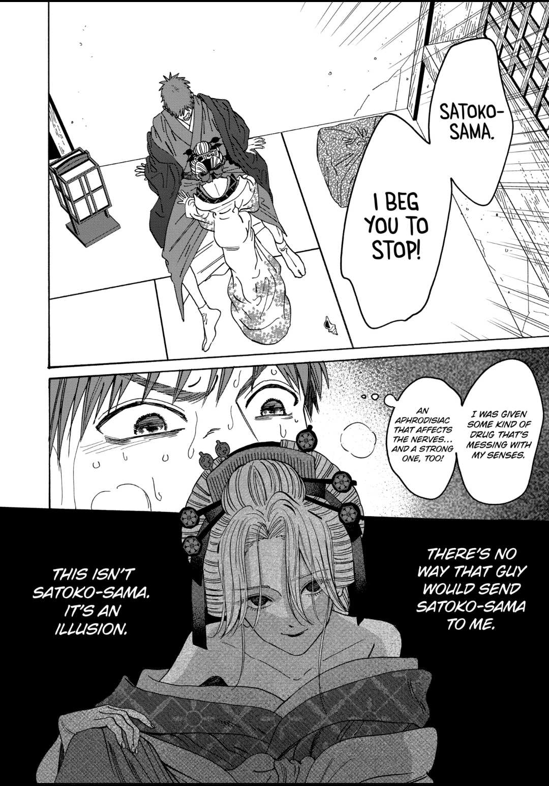 Read Firefly Wedding EN Manga Online