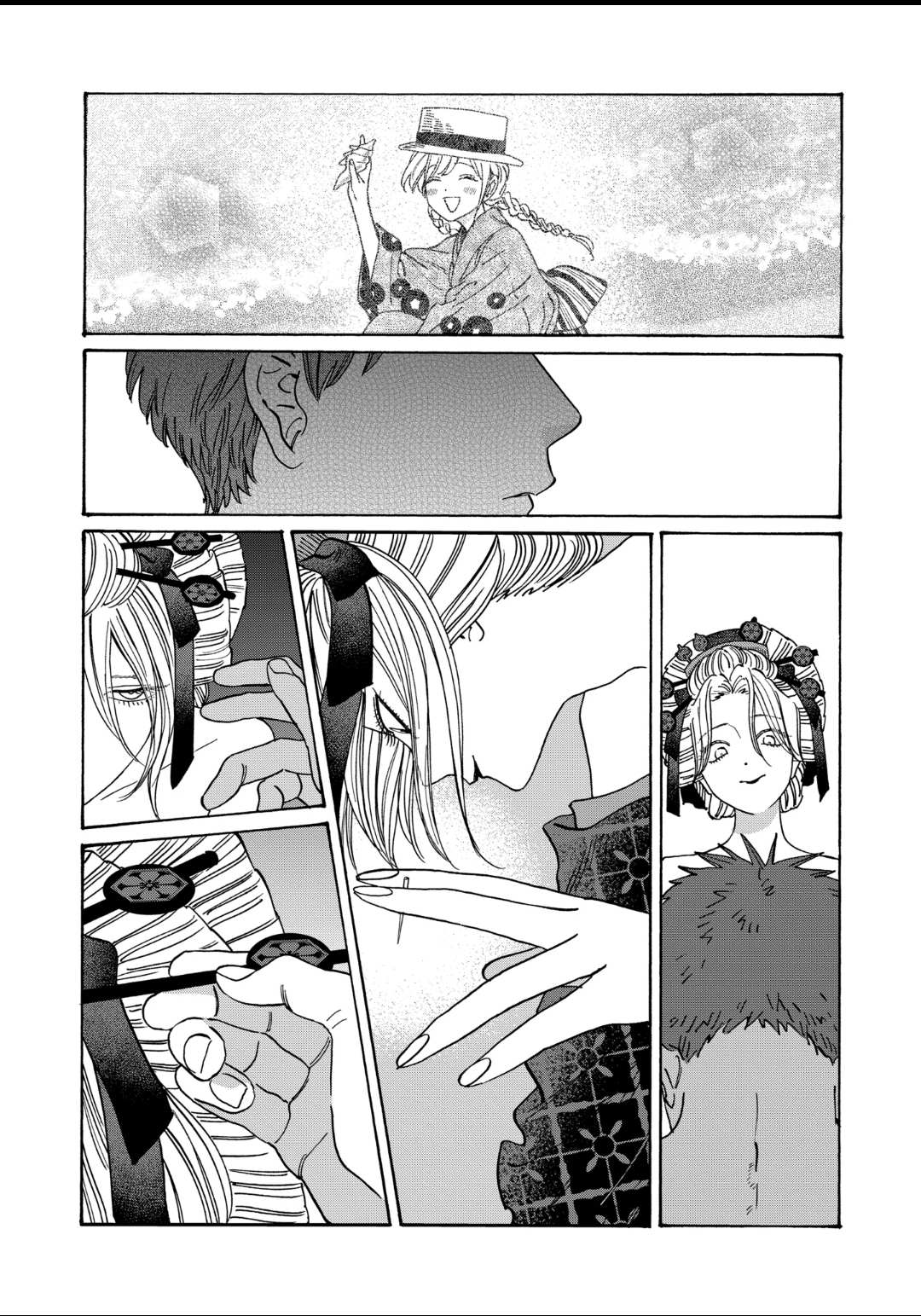 Read Firefly Wedding EN Manga Online
