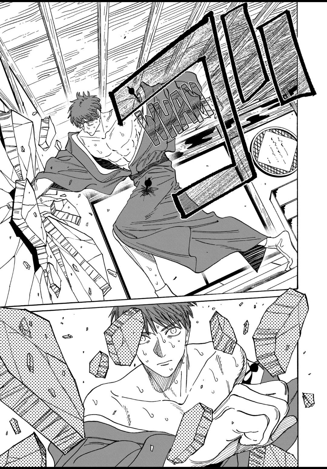 Read Firefly Wedding EN Manga Online