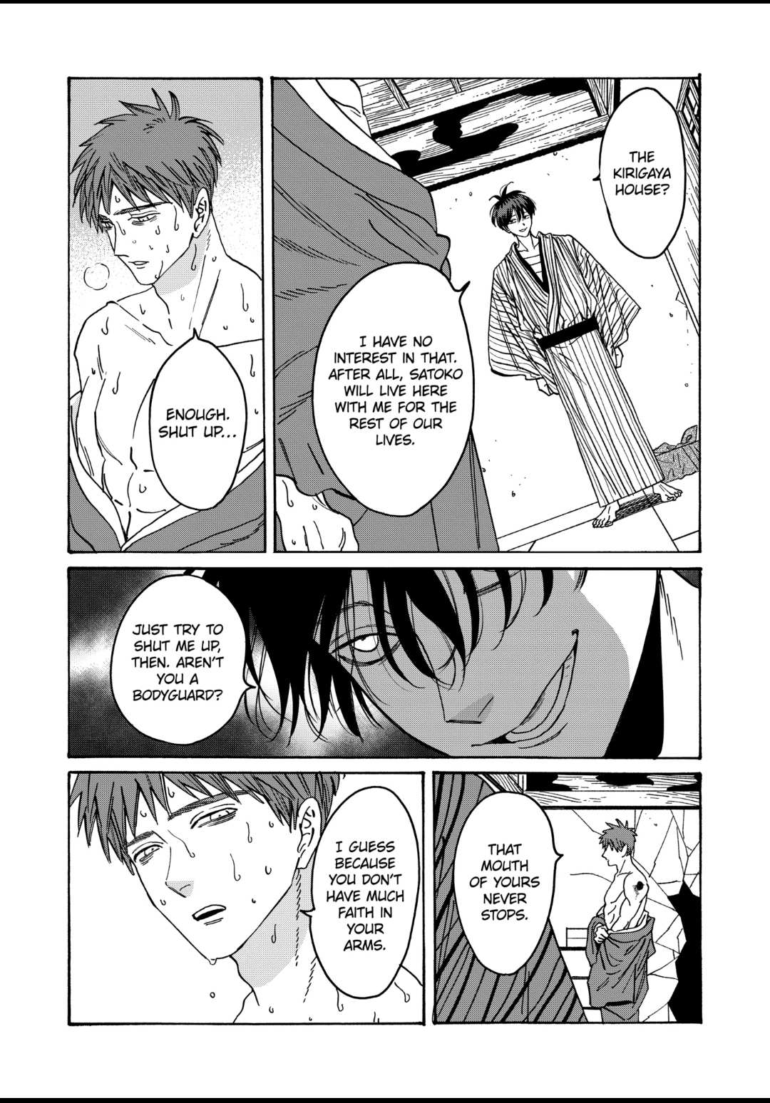 Read Firefly Wedding EN Manga Online