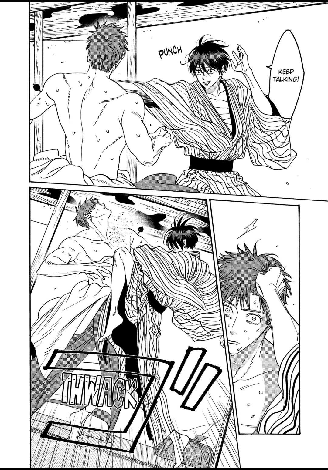 Read Firefly Wedding EN Manga Online