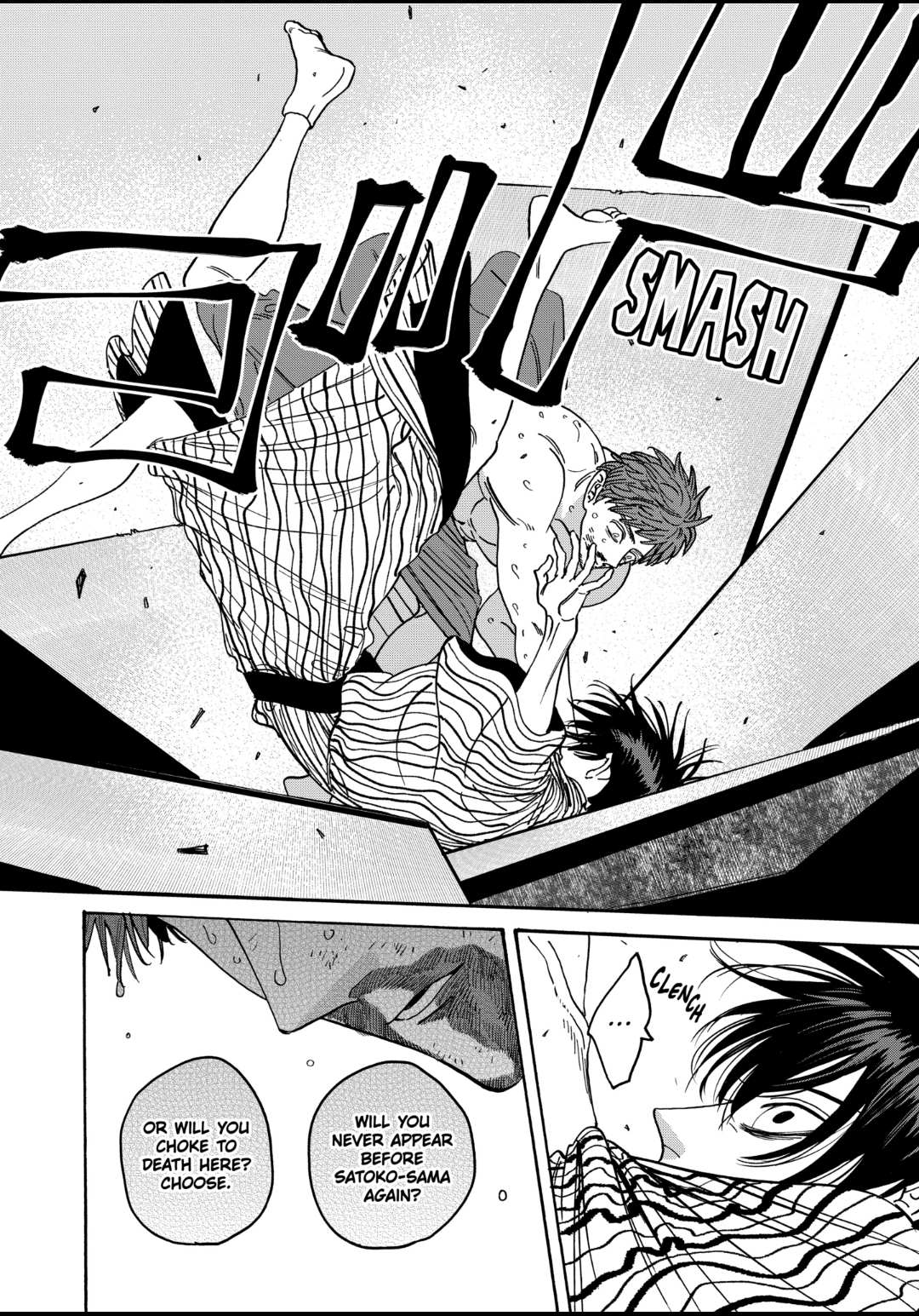 Read Firefly Wedding EN Manga Online