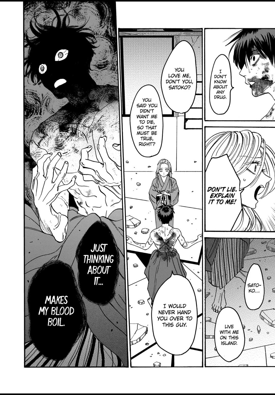 Read Firefly Wedding EN Manga Online