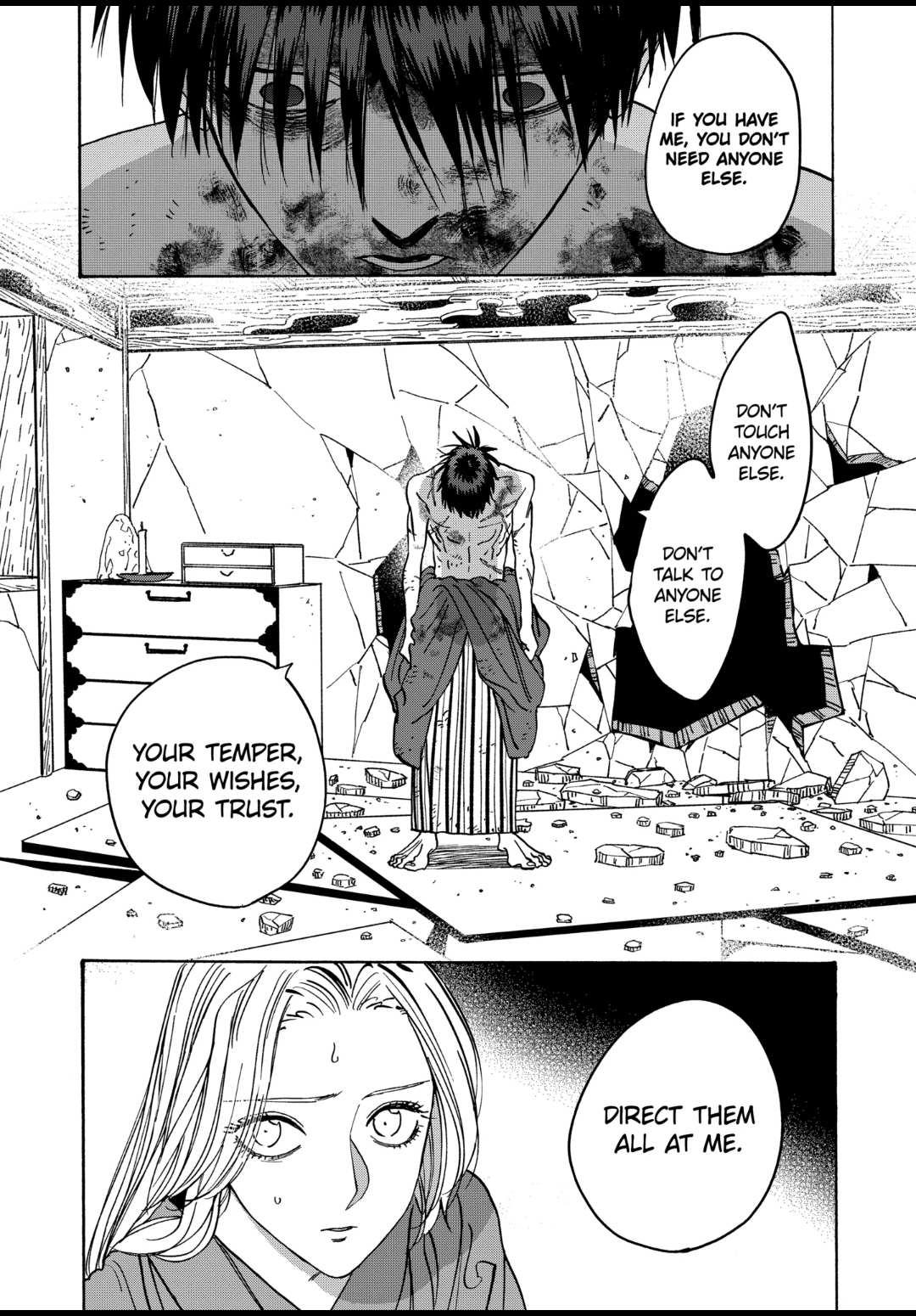 Read Firefly Wedding EN Manga Online