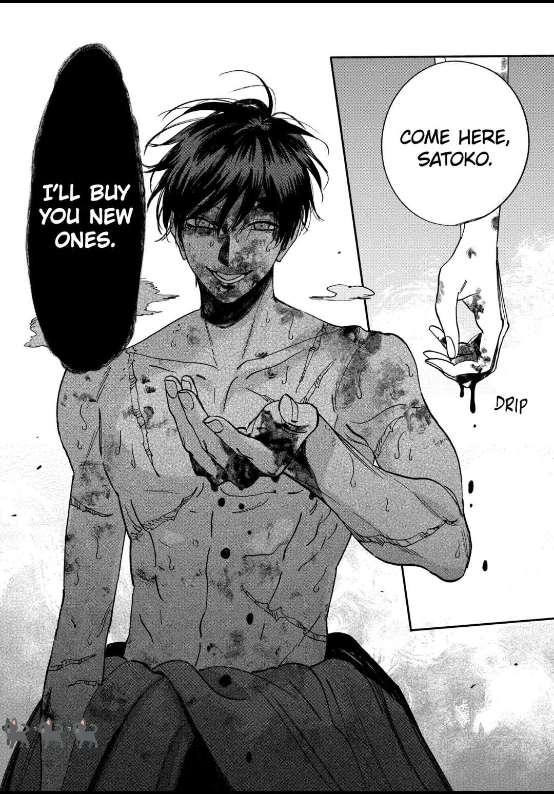 Read Firefly Wedding EN Manga Online