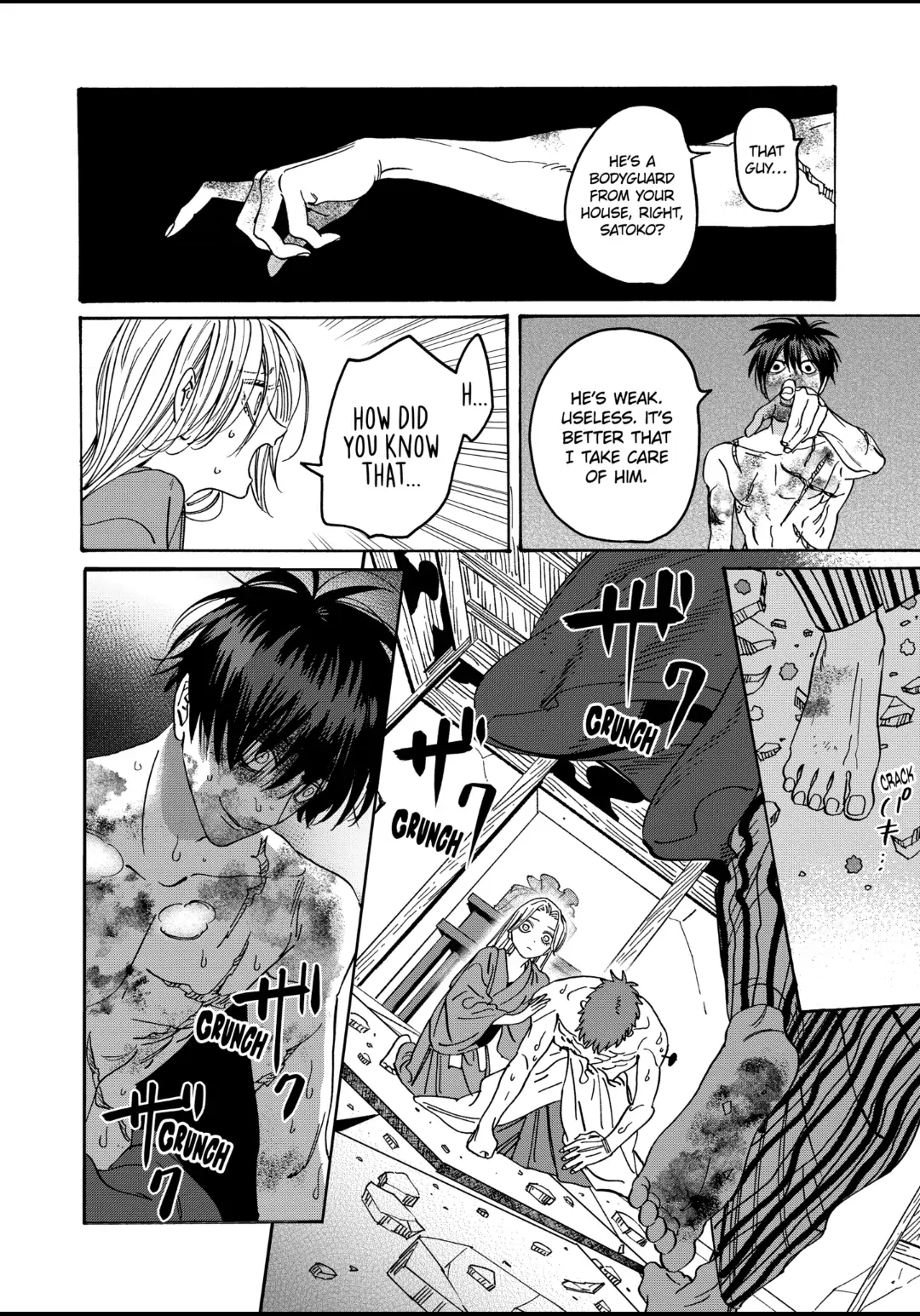 Read Firefly Wedding EN Manga Online